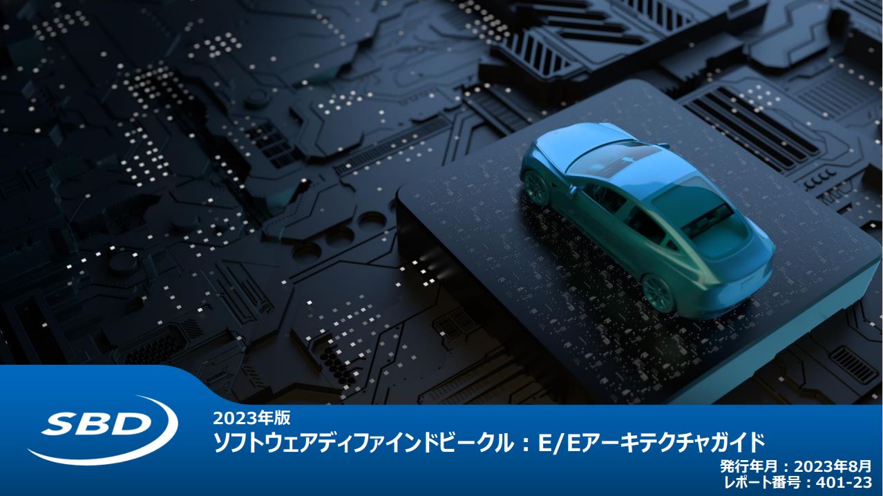 401-23-cover-JPN.JPG