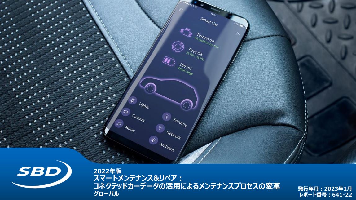 641-cover-JPN.JPG