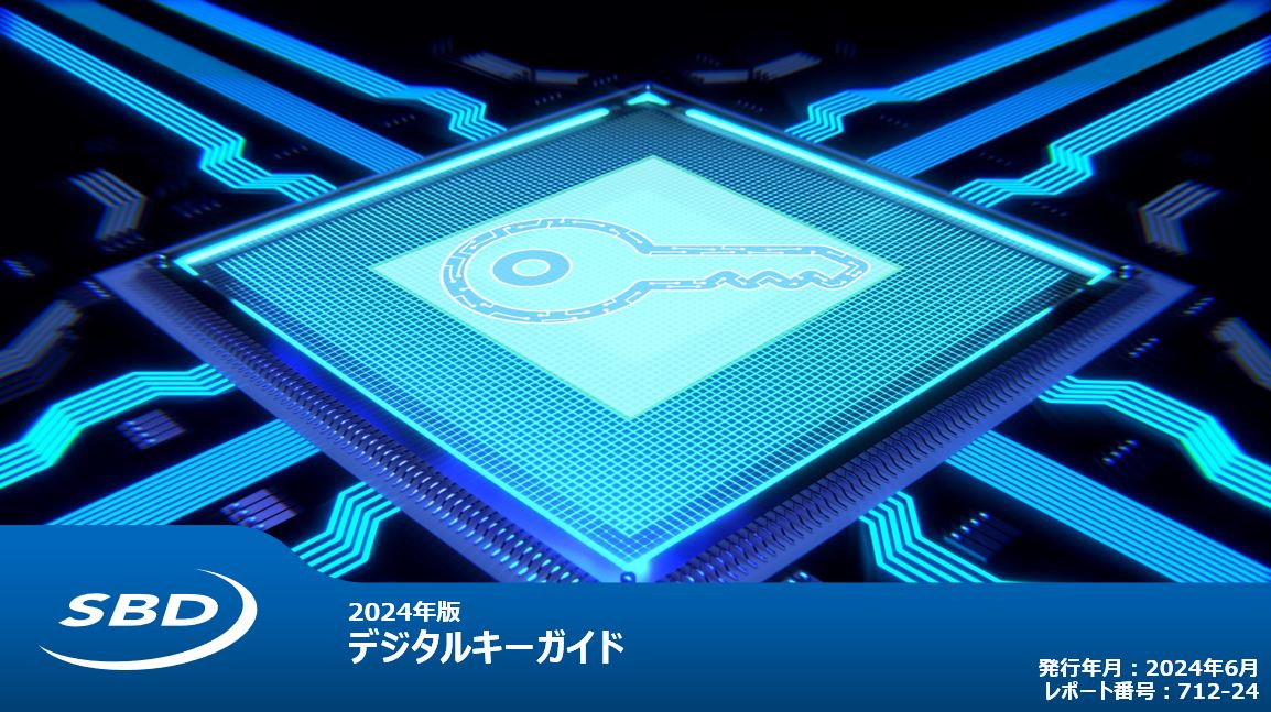 712-24-cover-JPN.JPG